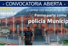 Convocatoria de reclutamiento en Puebla: Conoce los requisitos para ser policía municipal en Huitzilan de Serdán