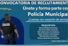 Convocatoria de reclutamiento en San Mateo Atenco, Estado de México ¡Estos son los requisitos para aplicar a la policía municipal!