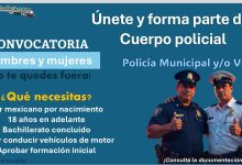 Convocatoria de reclutamiento para Policía Municipal y Vial en Asunción Nochixtlán, Oaxaca ¡Estos son los requisitos y documentos solicitados!