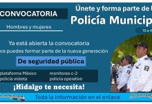Convocatoria de reclutamiento policial de Huichapan, Hidalgo ¡Así puedes aplicar y formar parte de su seguridad pública!