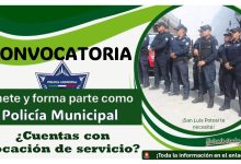 Convocatoria de reclutamiento policial en Tamuín, San Luis Potosí ¡Esto necesitas para ser parte de la policía municipal!