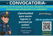 Convocatoria de reclutamiento policial – Únete al municipio de Mier y Noriega, Nuevo León ¡Conoce las bases de participación para nuevo ingreso y personal ya activo!