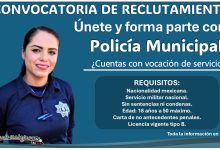 Convocatoria policial del municipio de Hueyotlipan, Tlaxcala ¡Así puedes aplicar con hasta 50 años a la policía municipal!