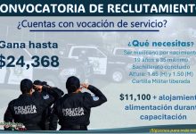 Gana hasta $24,368 formando parte de la Policía en Apodaca, Nuevo León, además de $11,100 + alojamiento y alimentación durante capacitación