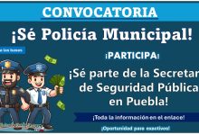 ¿Interesado en ser parte de la Secretaría de Seguridad Pública en Puebla? Conoce toda la información de la convocatoria de reclutamiento de este municipio que solicita solo 3 requisitos