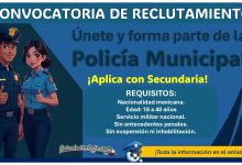 La Dirección de Seguridad Pública Municipal de Matamoros, Coahuila lanza convocatoria de reclutamiento policial ¡Puedes aplicar con hasta 40 años!