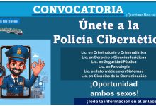 La Secretaría de Seguridad Ciudadana de Quintana Roo ha emitido convocatoria de reclutamiento para ser parte de su policía cibernética, aquí todos los detalles - ¡Oportunidad para ex activos y exmilitares!