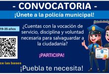 La carrera policial te está esperando, conoce el municipio de Puebla que está reclutando con edad de 19 a 35 años y estudios mínimos de Secundaria