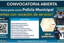 La policía municipal de Ixtapaluca, Estado de México ha lanzado su convocatoria de reclutamiento, conoce los requisitos y documentos solicitados por ese municipio