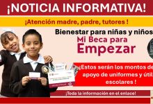 Mi Beca para Empezar: El apoyo de uniformes y útiles escolares está cada vez más cerca ¡Estos serán los montos!