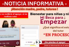 Mi Beca para Empezar ¿Qué significa el estatus del tutor “en proceso”? ¡Aquí te explicamos todos los detalles para no perder el apoyo!