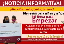 Mi Beca para Empezar – Algunos beneficiarios podrían quedar fuera en 2025 y esta es la razón ¡Revisa que tú no la tengas!