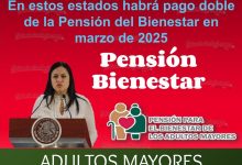 Pension