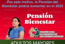 Pension