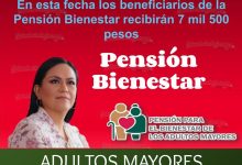 Pension