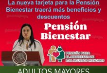 Pension