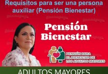 Pension