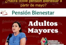Pension