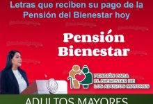 Pension