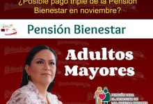 Pension