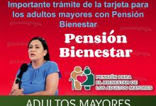 Pension