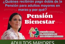 Pension