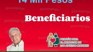 Pension