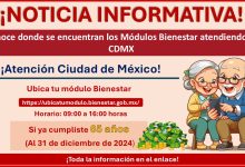 Pensión para el Bienestar de los Adultos Mayores 65, Conoce donde se encuentran los Módulos Bienestar atendiendo en CDMX ¡Realiza tu registro!