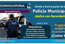 Reclutamiento policial de Zihuateutla, Puebla: ¡Puedes aplicar con Secundaria y hasta 39 años!