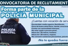 Reclutamiento policial en Amixtlán, Puebla ¡Forma parte de la policía municipal preventiva con hasta 40 años!