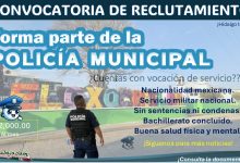 Reclutamiento policial en Eloxochitlán, hidalgo ¡Conoce los requisitos y documentos solicitados para ganar hasta $12,000 mensuales!