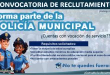 Reclutamiento policial en Huasca de Ocampo, Hidalgo: Conoce todos los requisitos para aplicar a la policía municipal