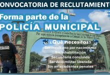 Reclutamiento policial en Ixtapangajoya, Chiapas: Conoce los requisitos para aplicar con estudios mínimos de Secundaria