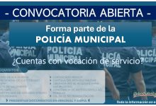 Reclutamiento policial en Juárez, Chiapas: Conoce los requisitos y documentos solicitados para aspirantes de hasta 35 años y Secundaria