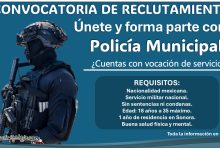 Reclutamiento policial en Navojoa, Sonora ¡Forma parte de la policía municipal con Bachillerato y hasta 35 años!