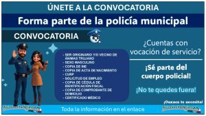 Reclutamiento policial en Oaxaca – Convocatoria para aspirantes a Policía Municipal de Ánimas Trujano