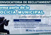 Reclutamiento policial en Puebla: Convocatoria aspirantes a policía municipal en Santa Inés Ahuatempan ¡Así puedes aplicar!