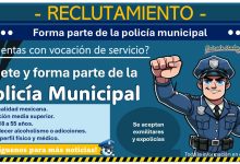 Reclutamiento policial en Tlaxcala, en el municipio de San Lorenzo Axocomanitla ¡Estos son los requisitos para exmilitares y expolicías con baja voluntaria!