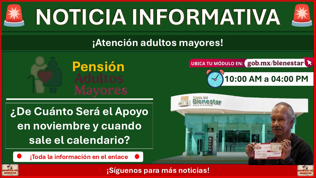 Último Depósito de la Pensión Bienestar para Adultos Mayores: ¿Cuándo serán publicadas las fechas de depósitos y de Cuánto Será el Apoyo en noviembre? 1 Último Depósito de la Pensión Bienestar para Adultos Mayores: ¿Cuándo serán publicadas las fechas de depósitos y de Cuánto Será el Apoyo en noviembre?
