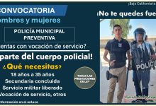 Únete a la Policía Municipal Preventiva de Baja California: ¡Conoce los requisitos para postularte!
