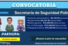 Únete a la Secretaría de Seguridad Pública de Pesquería, Nuevo León ¡Varias vacantes! - Sueldos desde $6,150.00 quincenales hasta $19,000 libres al mes - Aquí te brindamos toda la información