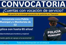 Únete a la policía municipal: Conoce la convocatoria de reclutamiento de Teolocholco, Tlaxcala ¡Aplica con hasta 65 años!