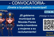 Únete a la policía municipal en Hidalgo, conoce el municipio que está reclutando con estudios mínimos de Bachillerato