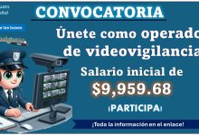 Únete al sistema de emergencias 911 de la Secretaría de Seguridad Ciudadana en el estado de Guanajuato, conoce el municipio que está reclutando con hasta 40 años como operador de videovigilancia