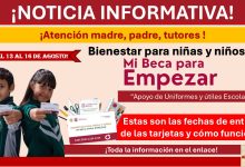 Uniformes y Útiles Escolares para Secundaria: ¿Cuándo entregan la nueva tarjeta y cómo funciona?