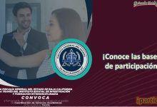 Convocatoria Coordinación de Servicios Académicos en Tecate