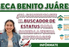 BECA BENITO JUÁREZ| CONSULTA TU SALDO DISPONIBLE EN TU TARJETA DEL PROGRAMA