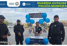Convocatoria Guardia Auxiliar y Policía Municipal de Pesquería, Nuevo León