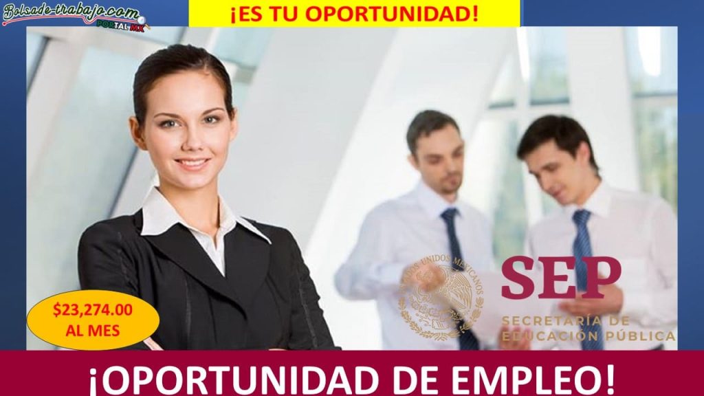 Empleo en Jefatura de Departamento de Recursos Materiales y Servicios en CDMX