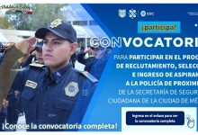 Convocatoria PolicÃ­a de Proximidad de SSC, Ciudad de MÃ©xico